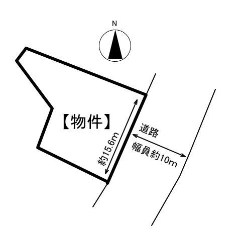 【その他】