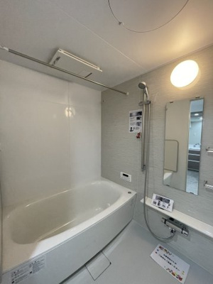 【浴室】 | グラン・ドムール府中