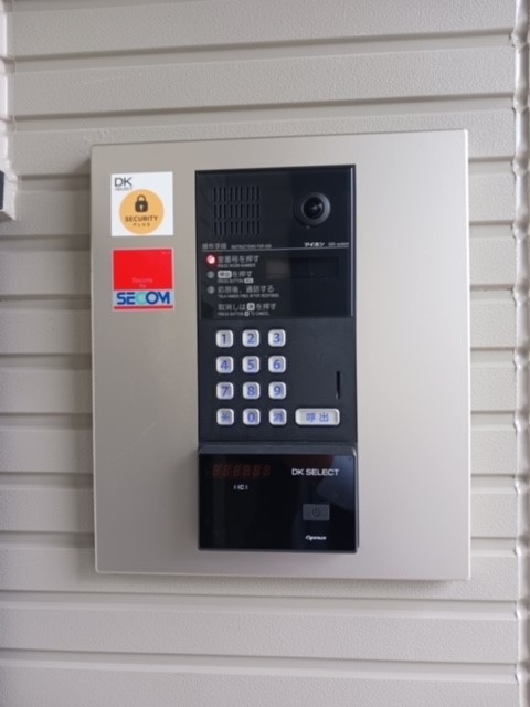 ラ・ステラのその他共用部分