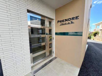 【エントランス】 | プランドール | プランドール★那覇市字真地エリア