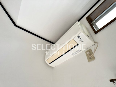 【設備】 | 柴田ハイツA