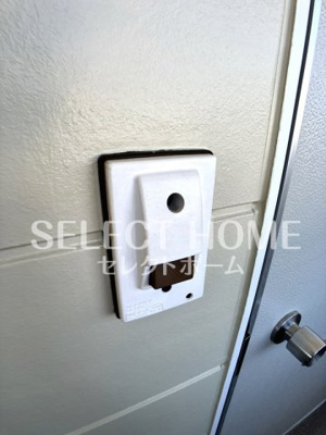 【セキュリティ】 | 柴田ハイツA