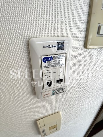  | 柴田ハイツA