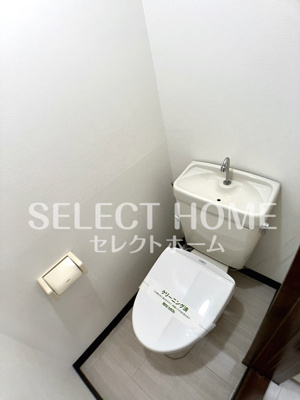 【トイレ】 | 柴田ハイツA | トイレです