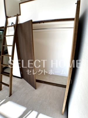 【収納】 | 柴田ハイツA