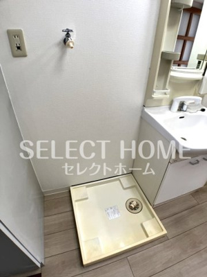 【その他】 | 柴田ハイツB