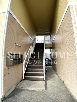 【エントランス】 | 柴田ハイツB