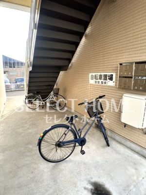 【その他共用部分】 | 柴田ハイツB