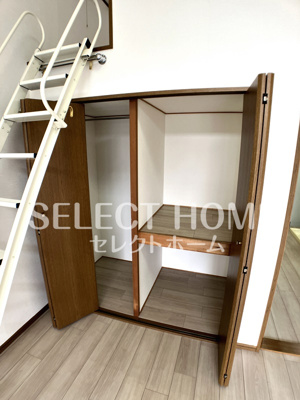 【収納】 | 柴田ハイツB