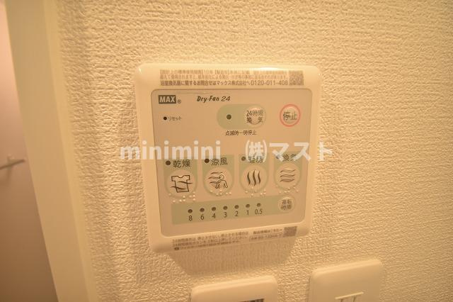 ラシーヌ瓦屋町の設備