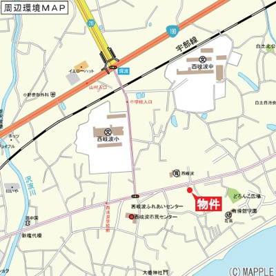 【周辺】 | クレイドルガーデン宇部市床波第２（１号棟） | 案内図です。