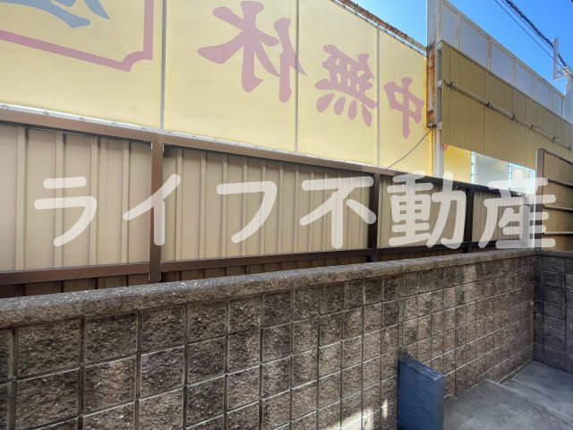 Y・M Court NAGATA Cの展望