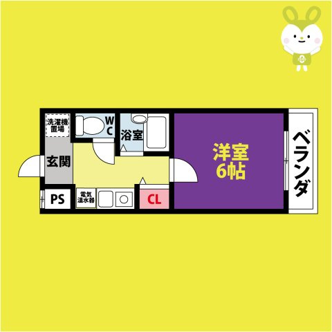 サンライズヒルズ