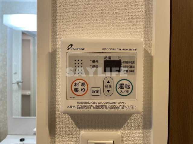 Luxe布施北Ⅲの設備