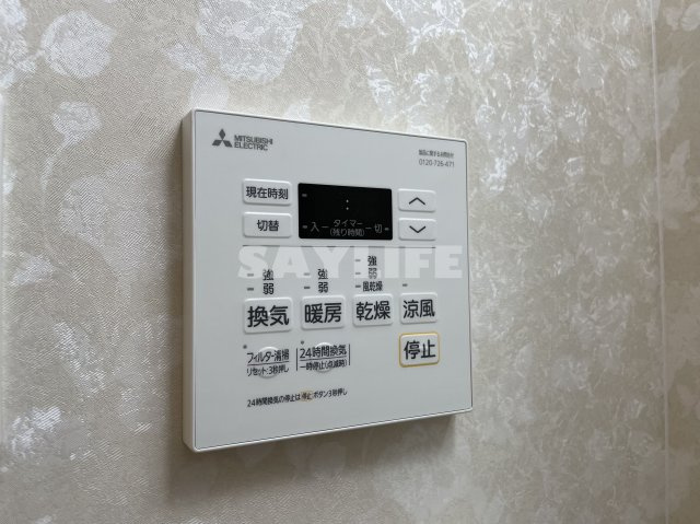 Luxe布施北Ⅲの設備