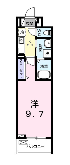 アクティーフ