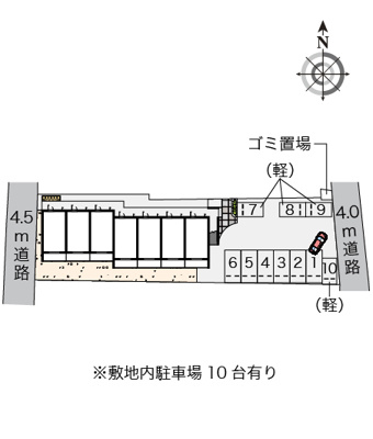 【駐車場】 | 雄