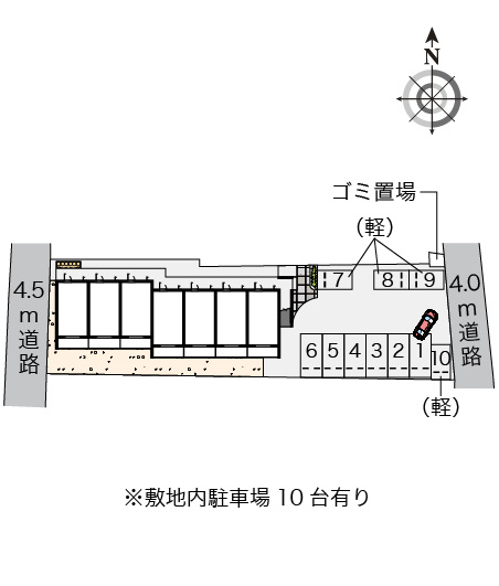 【駐車場】 | 雄