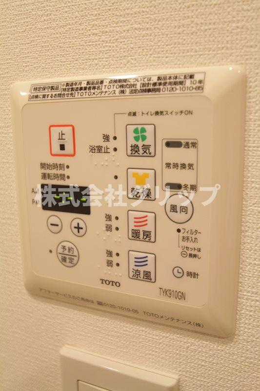 パークアクシス横浜山下町の設備