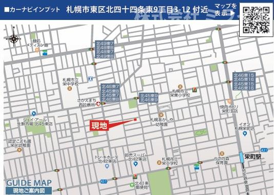 【新築戸建】札幌市東区北44条東9丁目2棟の地図