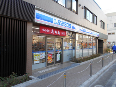 ★ローソンＪＲ三鷹駅南口店まで450ｍ