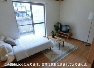 ※家具はAIイメージです★