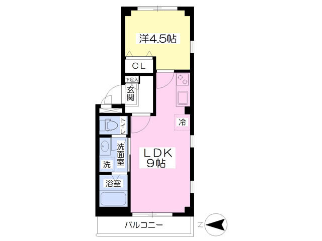 福田ビル
