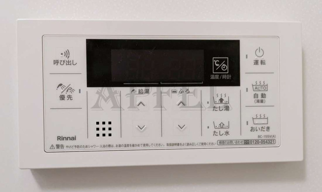 【設備】 | リアライズ鶴橋東Ⅱ
