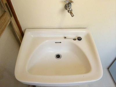 【洗面所】 | 内藤荘