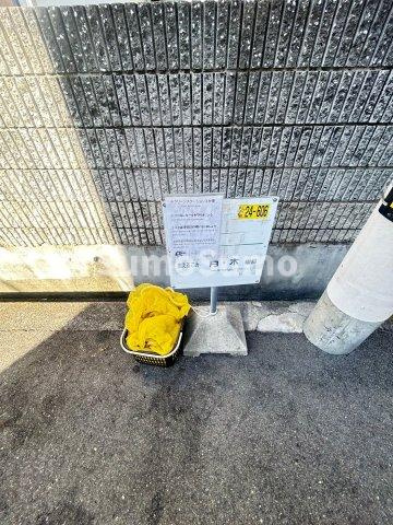 神戸市灘区楠丘町６丁目のアパートのその他共用部分
