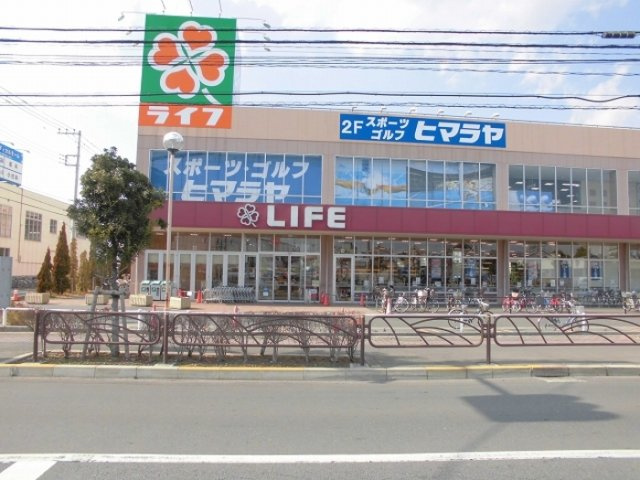 グランド　パレス　オクドの周辺