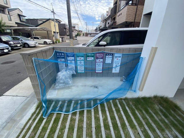 quador川名のその他共用部分|quador川名