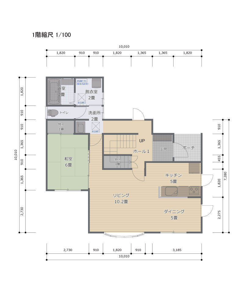 網走市錦町29-166中古住宅の間取り