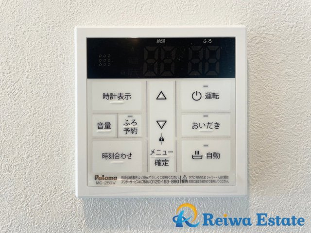 新築戸建　茅ヶ崎市出口町の設備
