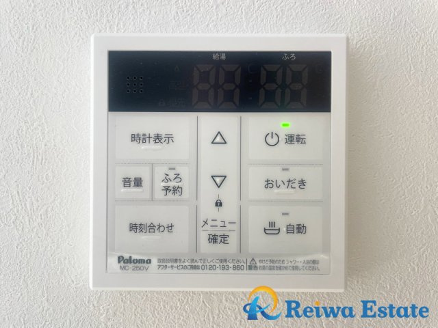 新築戸建　茅ヶ崎市浜竹1丁目　全3棟の設備