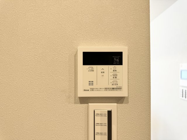 ライオンズステージ麻布の発電・温水設備