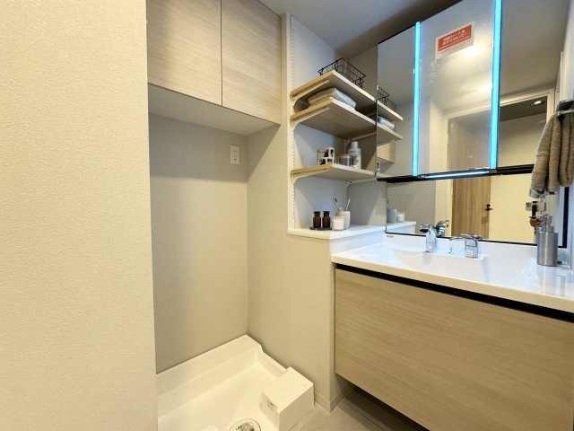 ライオンズステージ麻布のランドリースペース