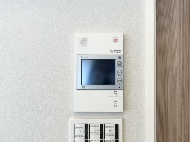 ライオンズステージ麻布のセキュリティ