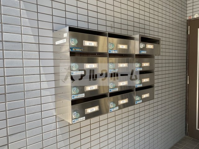 サンビレッジ柏原のその他共用部分