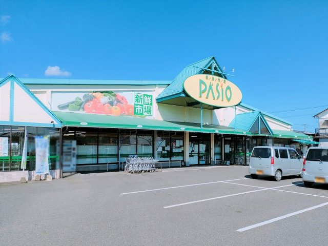 レオパレスみやびの周辺