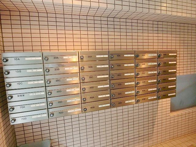 ベルザ平和島2のその他共用部分|メールBOX　集合ポスト