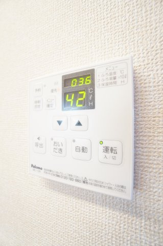 【設備】 | ヴァンベール | ※同物件・反転タイプの写真です。