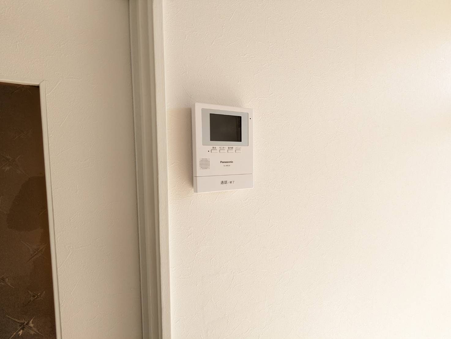 緑ヶ岡2-32借家のセキュリティ