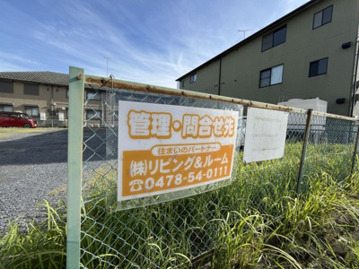 【外観】 | 北１丁目伊藤駐車場