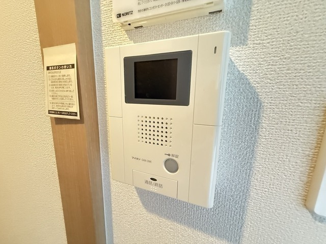 リーベ上東雲のセキュリティ