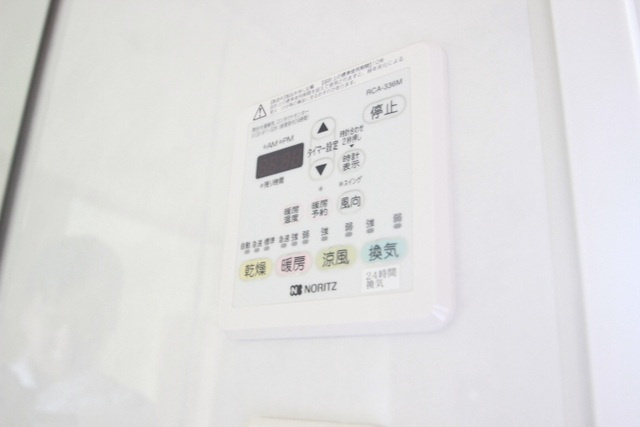 リーベ上東雲の展望