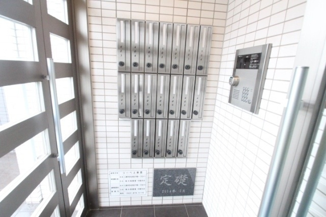 リーベ上東雲のその他共用部分