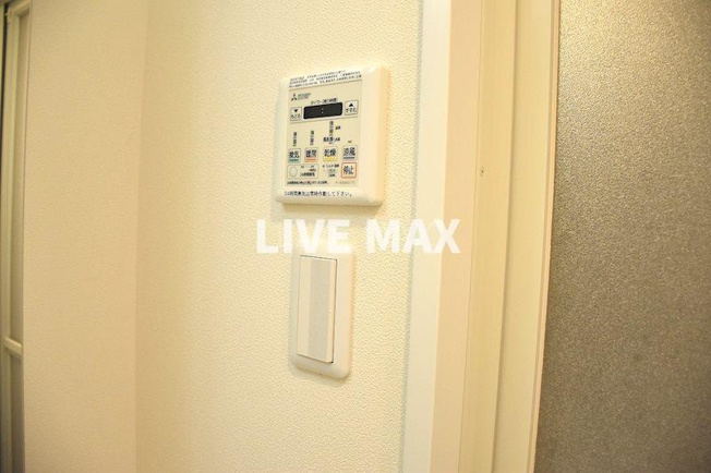 浴室乾燥機※別部屋のお写真になります