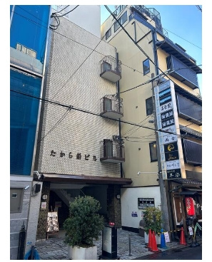 東山区富永町　店舗一部