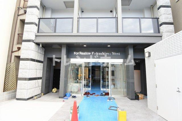 フォーリアライズ福島WESTのエントランス|選べる家電プランあり！！